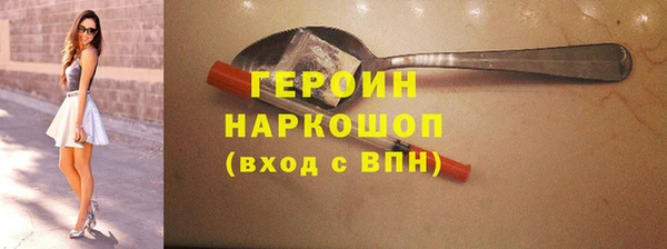 МДПВ Вязники