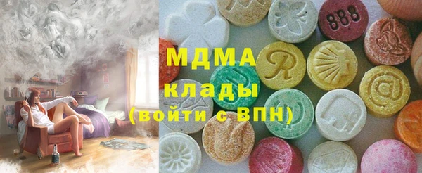 прущие крисы Вязьма