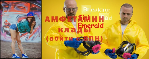 героин Вяземский